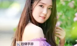 最美儿媳妇说说苏雪的句子：温馨感人句子集锦