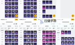 烈火骑士怎么双开  烈火骑士双开挂机软件推荐