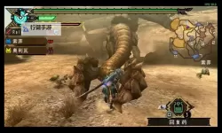 《怪物猎人世界》快速刷角龙角方法 角龙角怎么刷