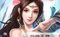 苍穹决电脑版 电脑玩苍穹决模拟器下载、安装攻略教程