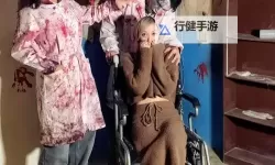 在鬼屋被工作人员C惊吓得魂飞魄散