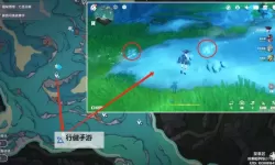 《原神》4.5枫丹15个鳗鱼宝箱位置及获取方法