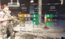 《全境封锁》服装搭配推荐心得 服装怎么搭配