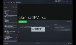 《博德之门3》强力BD推荐 博德之门3主流强势BD构筑方式