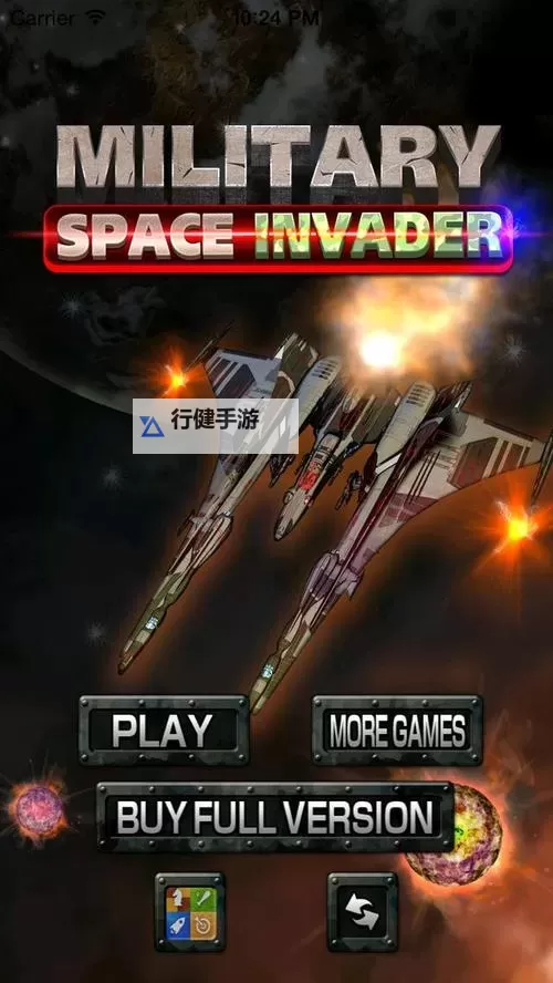 五大飞行射击游戏排行 有哪些好玩的飞行射击游戏图1