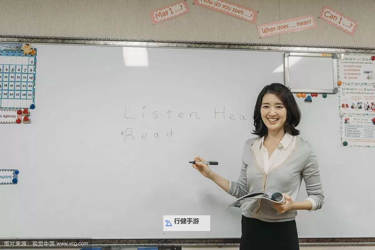 在英语课上插英语课老师的趣味教学瞬间图1