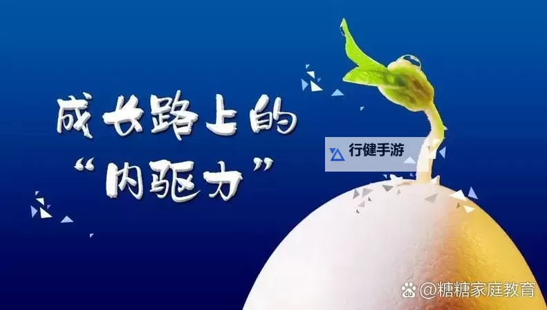 远远的v给是什么意思:解析网络用语背后隐藏的含义图1