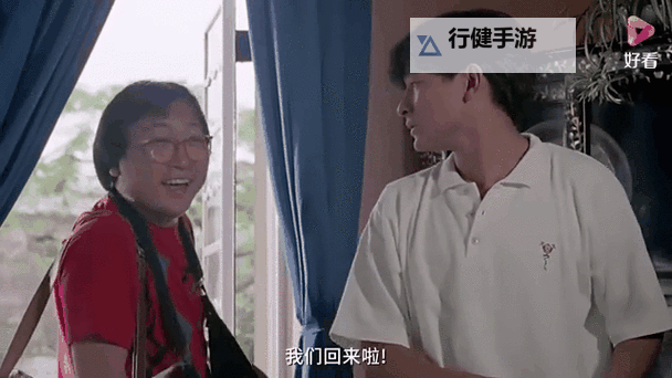 突破界限：越洋追踪国语的创新探索图1