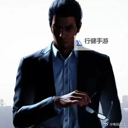 《如龙7外传无名之龙》全怀旧游戏卡带获取方法图1