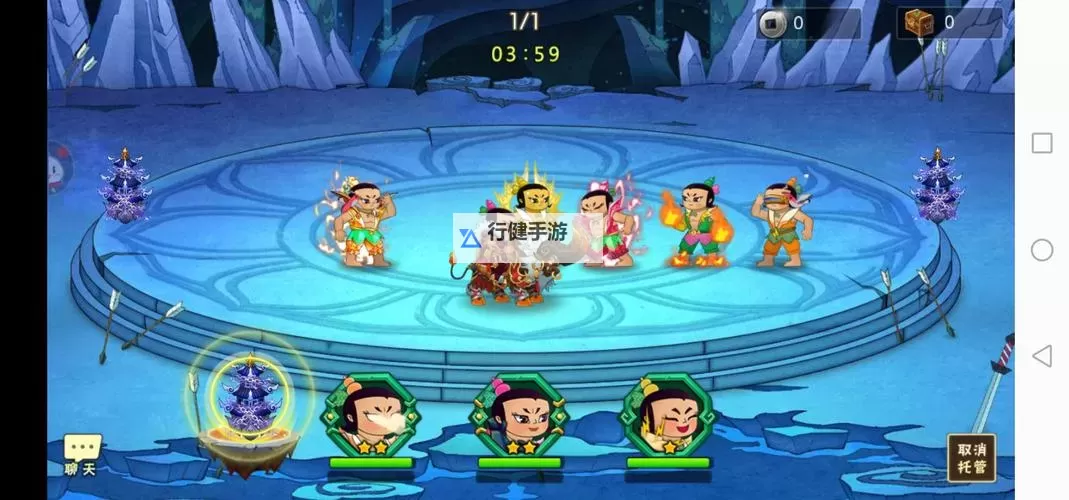 葫芦娃兄弟电脑版下载 电脑玩葫芦娃兄弟模拟器推荐图1