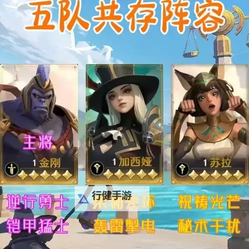 《荒野国度》卡包攻略：坚韧之土小卡包评测图1