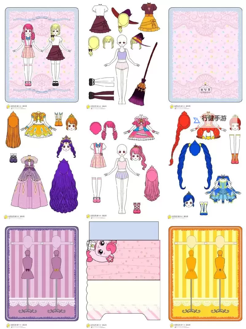 换装大联萌电脑版下载 最全换装大联萌电脑版攻略图1