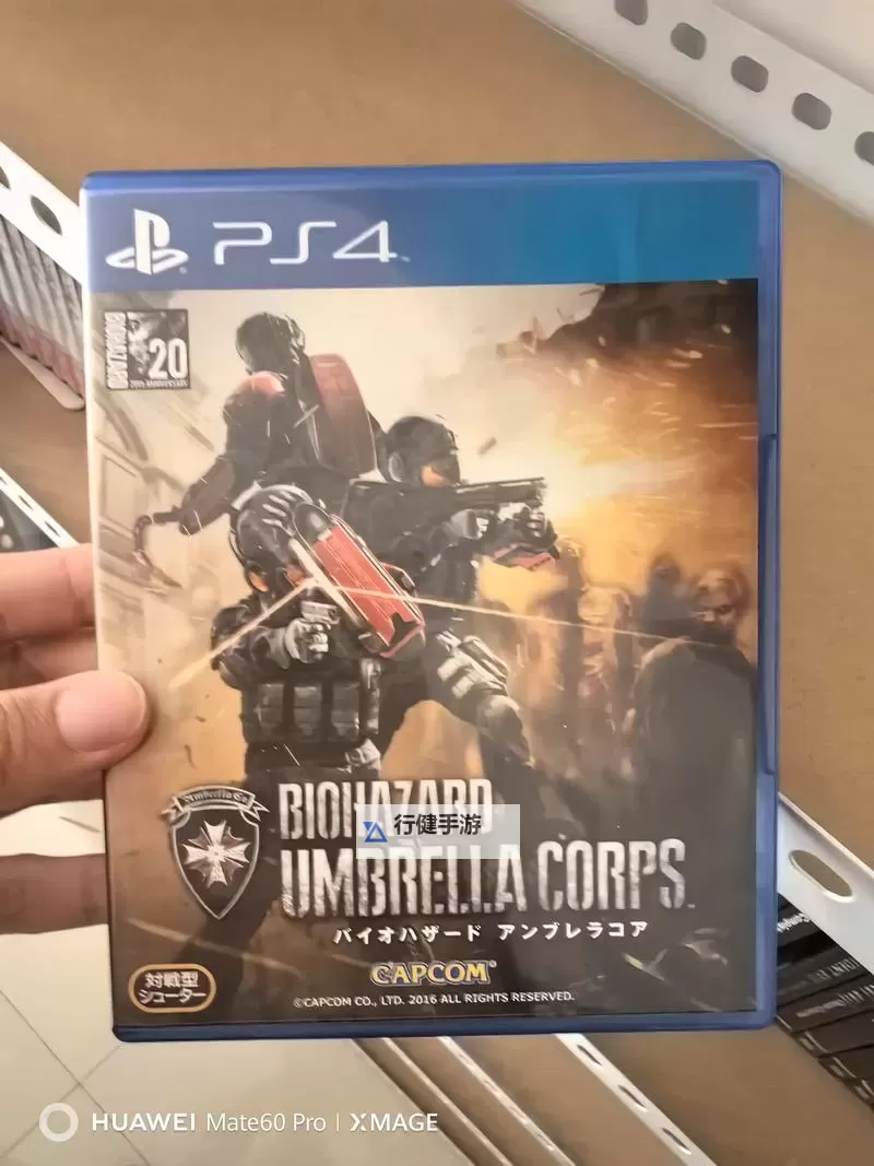 《生化危机保护伞小队》最低配置要求一览 什么配置能玩图1