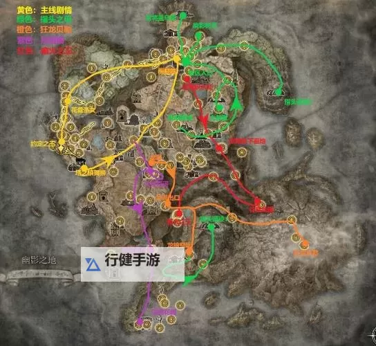 《艾尔登法环》黄金树之影DLC轮椅战灰双刺毒花获取 双刺毒花战灰怎么获得图1