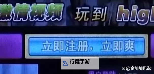 国产成人社区最新发布：最新内容全景解析图1