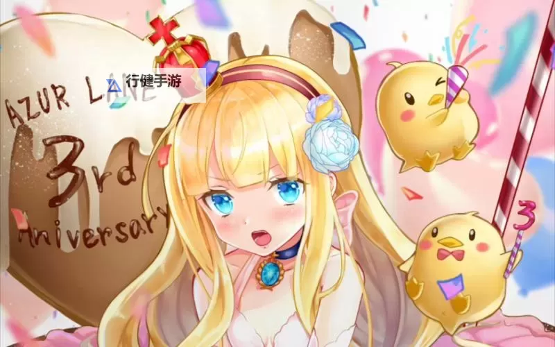 女王号令电脑版下载 女王号令模拟器哪个好？图1