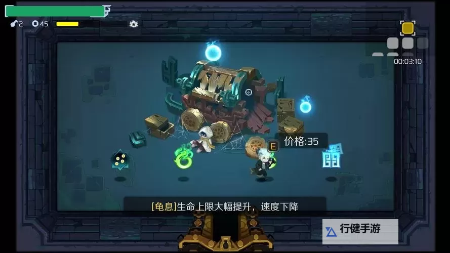 伏龙记电脑版下载 横向测评:电脑玩伏龙记模拟器推荐图1