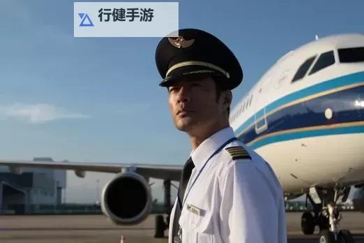 云上的诱惑百度影音：一场视觉盛宴的精彩呈现图1