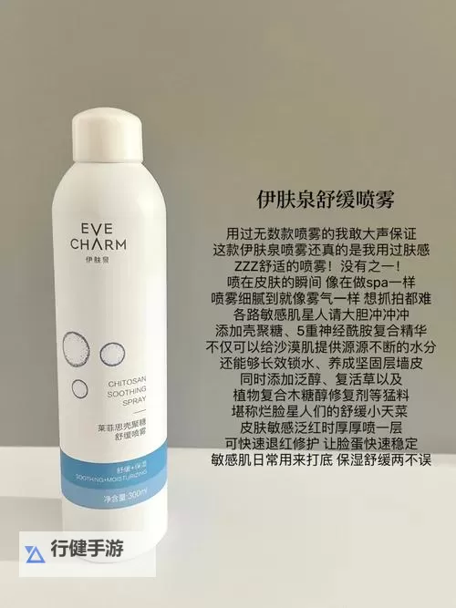 【必看】积积通肤肤免费网站大全：全面收录优质资源推荐图1