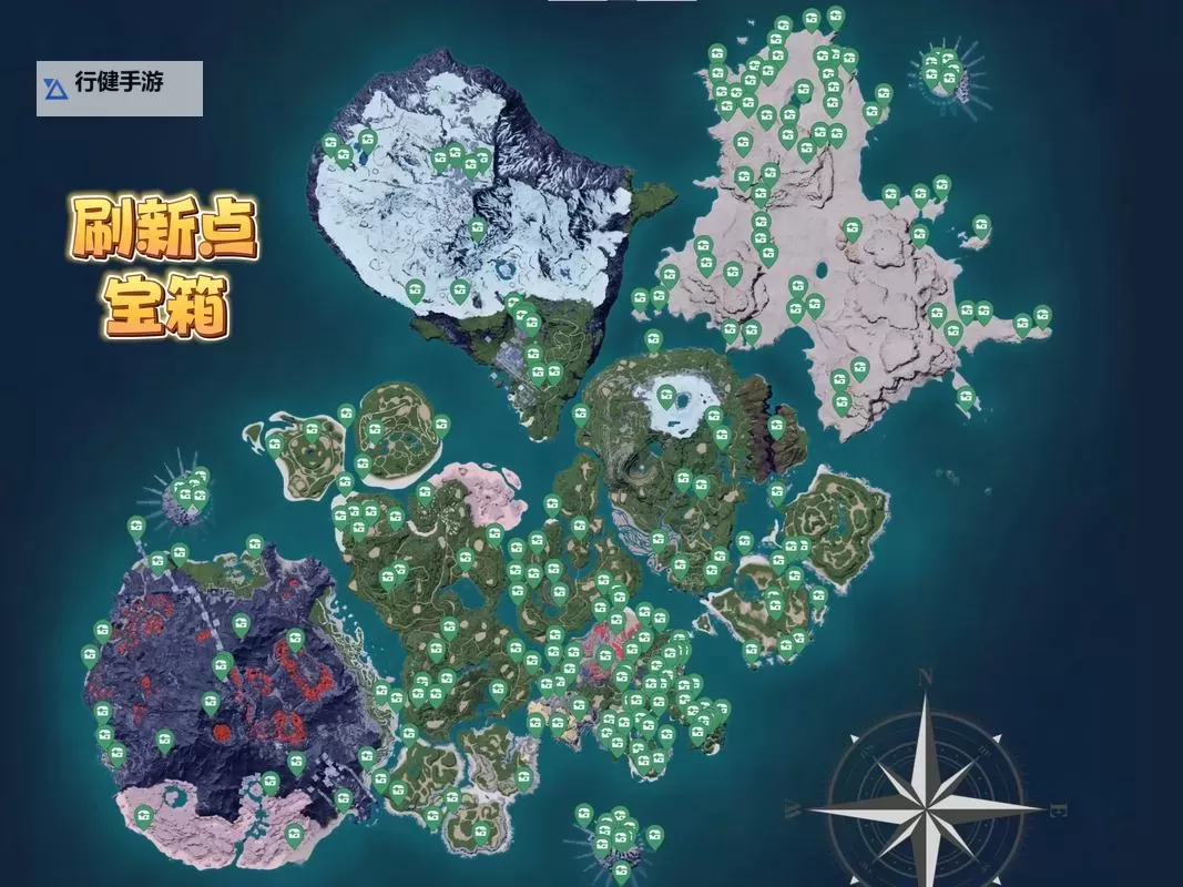 《幻兽帕鲁》禁猎区快速刷新帕鲁教程 怎么快速刷新禁猎区帕鲁图1