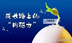 远远的v给是什么意思：解析网络用语背后隐藏的含义