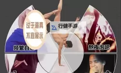 国产无线无码：突破传统体验的全新享受