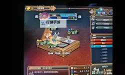 《圣兽之王》前中后期队伍搭配推荐