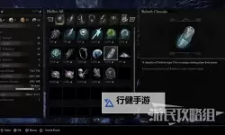 《堕落之主》坚韧的神圣回声BOSS打法讲解 坚韧的神圣回声怎么打