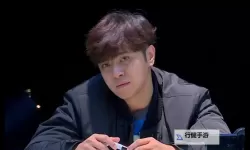 《综艺大热门罗志祥引爆笑点，现场表现再度圈粉》