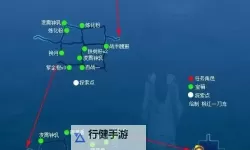 《仙剑奇侠传6》结局通关心得 结局剧情解析