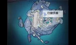 《原神》龙蛇藏归辑录五本书位置说明