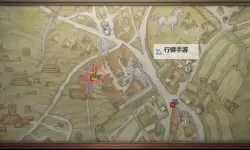 《天国拯救2》白獐支线任务攻略 白獐支线怎么做