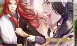 花落长安电脑版下载 怎么电脑玩花落长安？