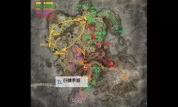 《艾尔登法环》黄金树之影DLC轮椅战灰双刺毒花获取 双刺毒花战灰怎么获得