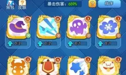 《欢乐对决》合作模式阵容推荐  合作模式最强阵容搭配攻略