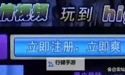 国产成人社区最新发布：最新内容全景解析