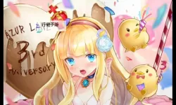 女王号令电脑版下载 女王号令模拟器哪个好？