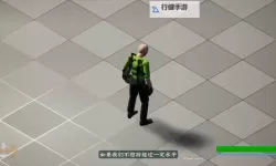 经典俯视角动作游戏盘点 经典俯视角动作游戏有哪些