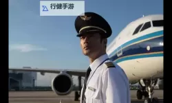 云上的诱惑百度影音：一场视觉盛宴的精彩呈现