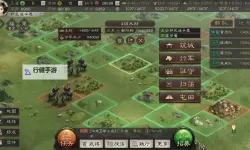 战略三国双开软件推荐 全程免费福利来袭