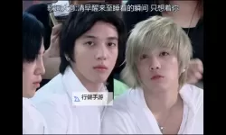 《原来是美男啊》剧照大揭秘：那些令人心动的瞬间