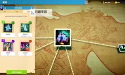 《双点博物馆》探险困境选项后果一览