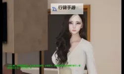 《母上攻略3D漫画更新多少了？最新章节详情一览》