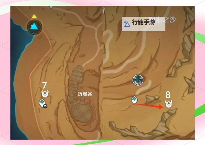 《异度之刃3》珍稀怪物位置一览 珍稀怪物和冠名者之墓在哪图1