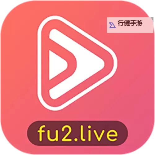 优质推荐：FuLao2在线观看官网全程高清免费在线观看图1