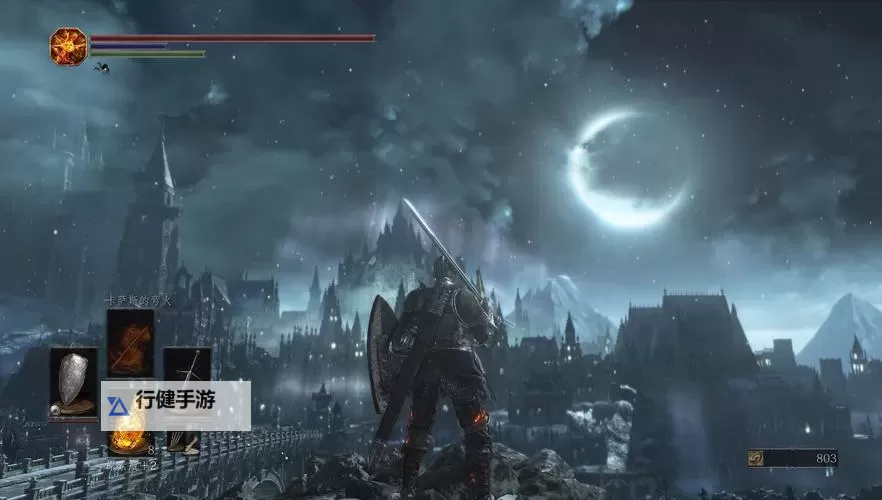 《黑暗之魂3》成功联机心得 黑暗之魂3怎么联机图1