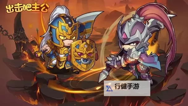 出击吧主公电脑版下载 横向测评：电脑玩出击吧主公模拟器推荐图1