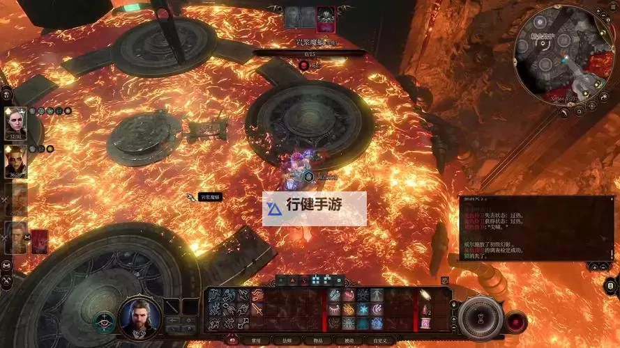 《博德之门3》星辰结社德鲁伊升级解锁能力汇总 星辰结社副职特性介绍图1