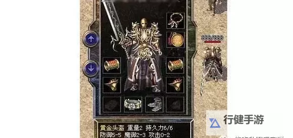 暗黑破坏神3 新传奇头盔与Build介绍图1