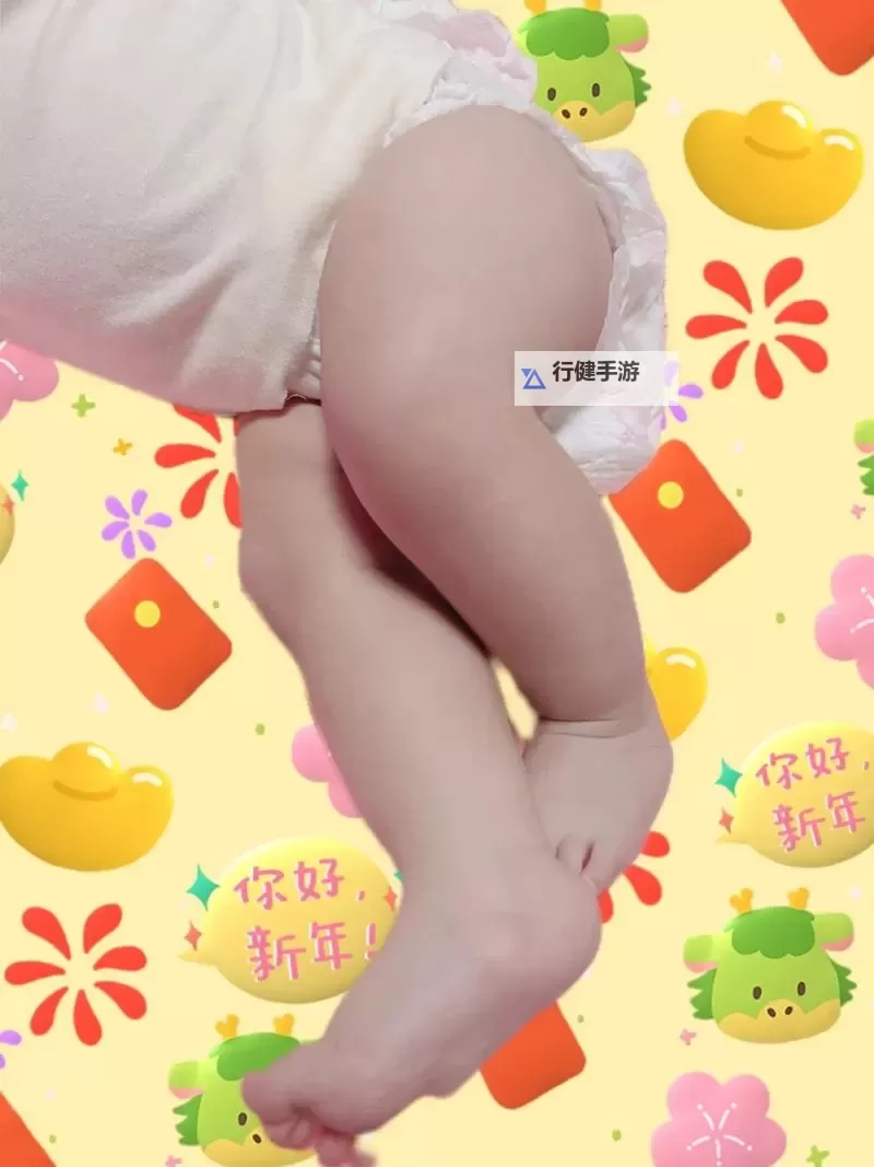 宝贝宝贝腿开大一点么么——暖心陪伴的萌趣时光图1